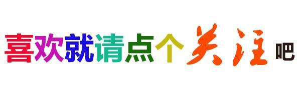 海马“起死回生”！丰田坚持氢燃料电池汽车研发，电动化仍受质疑