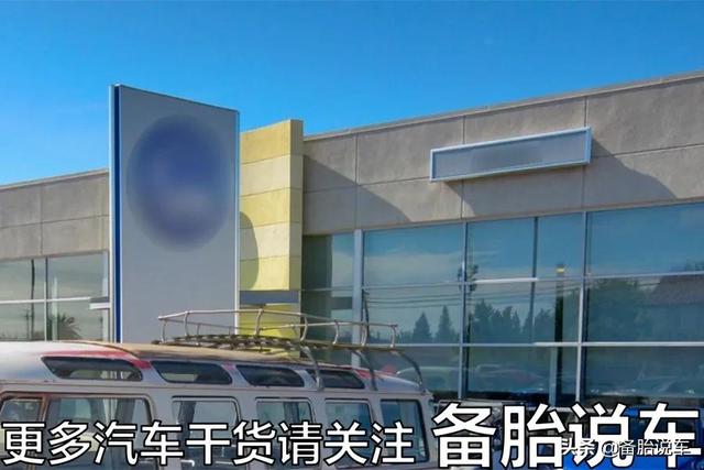 汽车6万公里大保养都要做哪些项目？4S店会从哪些项目上坑你？