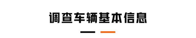 实地调查：4S店置换、二手车行、网上平台，车子放哪卖最划算？