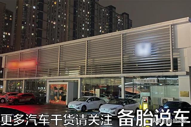 汽车6万公里大保养都要做哪些项目？4S店会从哪些项目上坑你？