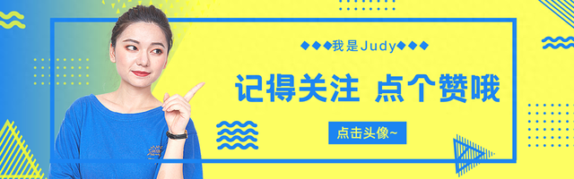 南京猎头总结新能源行业最靠谱的5大岗位