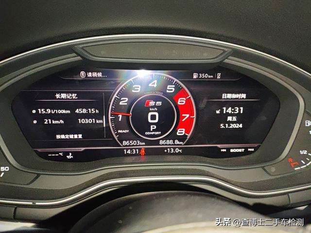 二手奥迪S5，3.0T 354马力 V6引擎带你飞驰