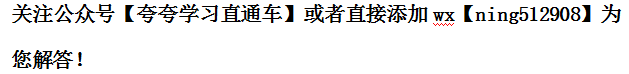 汽车检测与维修师怎么报考？需要什么条件？前景怎么样？