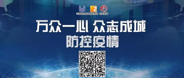 今起昆明地铁3、6号线停运，公交保留22条线路！恢复时间待定