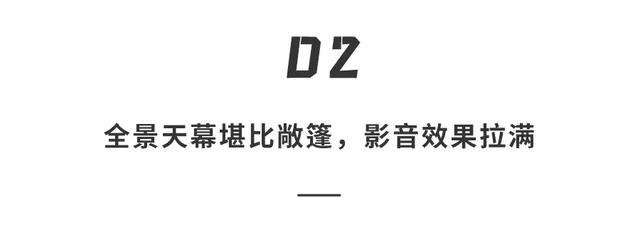 「华为汽车」来了！最新鸿蒙智能座舱加持，续航可达1242公里