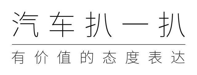 发动机突破瓶颈，奇瑞自主研发涡轮电喷系统，出口美国获得认可