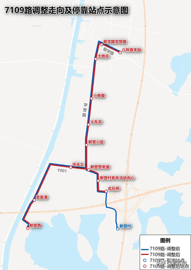 吴江将优化9条公交线路