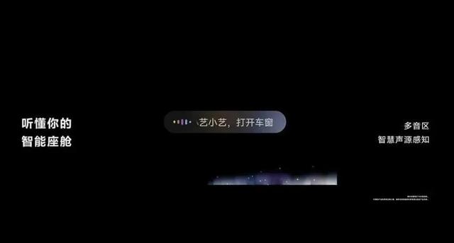 「华为汽车」来了！最新鸿蒙智能座舱加持，续航可达1242公里