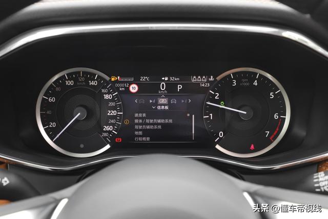 新车｜47.20万元起，2024款捷豹F-PACE上市，选它还是奔驰GLC？