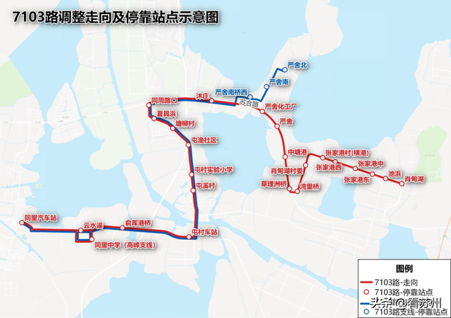 吴江将优化9条公交线路