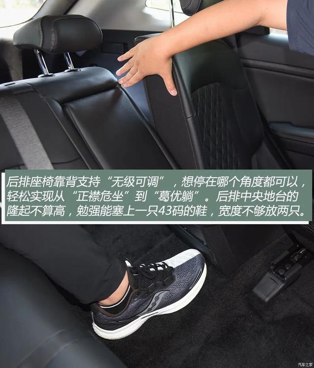 狮铂拓界：全系AT变速箱，轴距超过CR-V，合资SUV起售不到18万