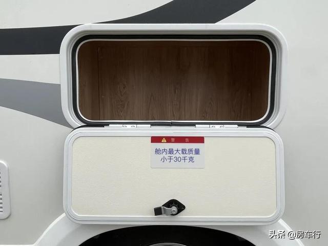 2021款旌航房车，福特国六自动挡，水电充足功能全