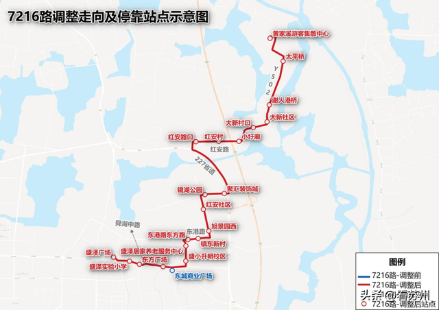 吴江将优化9条公交线路