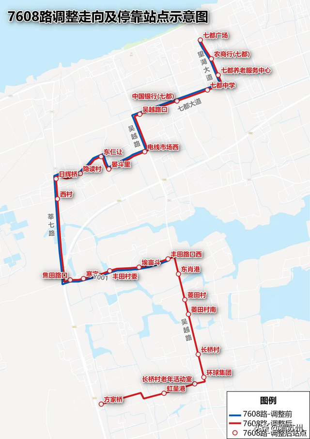 吴江将优化9条公交线路