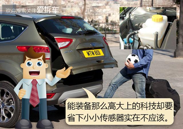 一汽大众召回58万辆车，更换3毛钱成本的保险丝