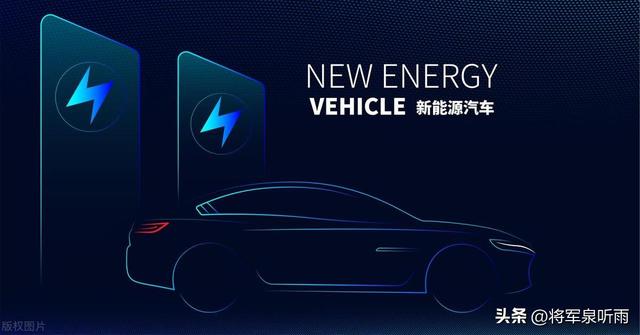 新能源车第1城易主，合肥上升较快，西安高于广州，柳州进前10