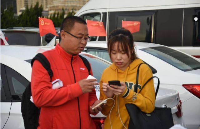 大连又来了一批“共享汽车”