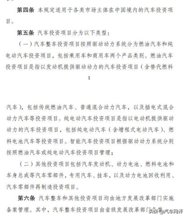 新能源汽车市场逐年向好 越趋成熟的政策下新能源汽车将走向何方