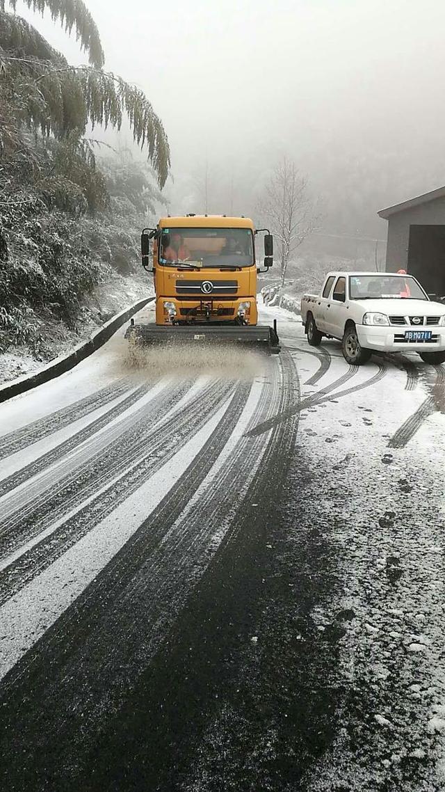 注意！受雨雪天气影响宁波今日多趟班车停运
