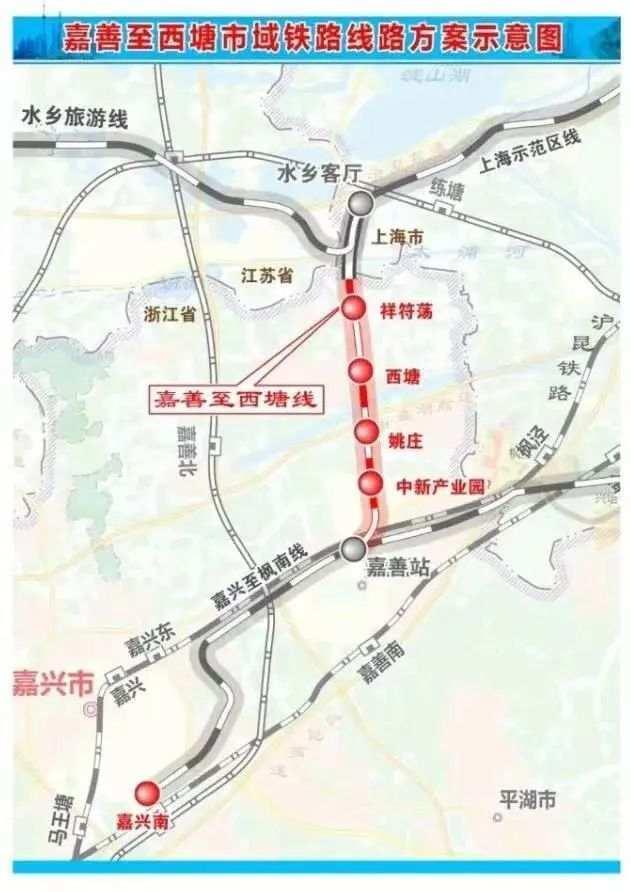 串联长三角一大波古镇！这些城际轨道交通线路，你都知道吗？