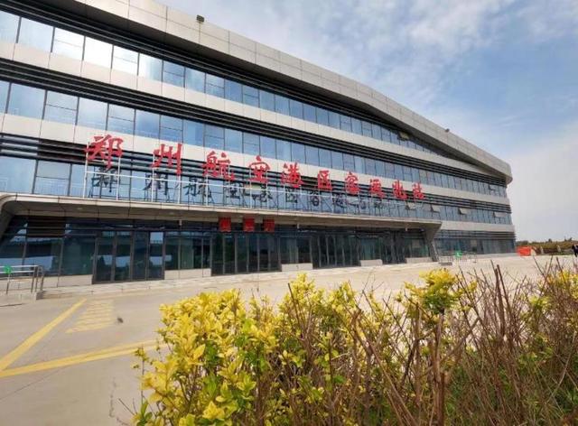 郑州再添一客运站，郑州航空港区客运北站将开门迎客