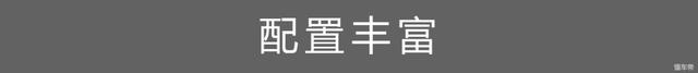 8.79万起，北汽昌河q7上市，外观威猛空间大，开出去有面子！