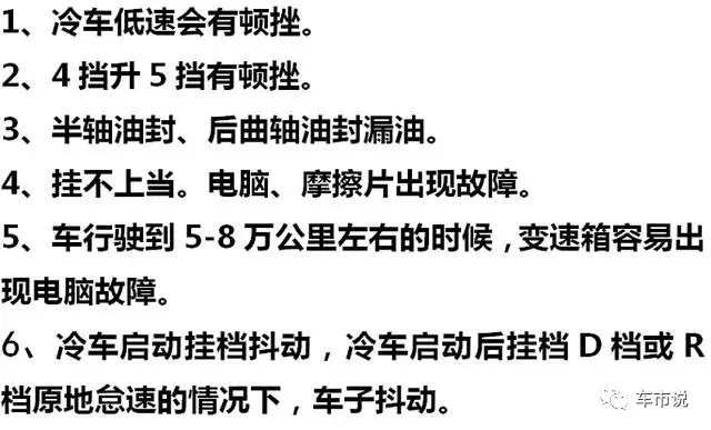 汽车变速箱电脑坏了只能换吗？这几款变速箱电脑是可以维修的