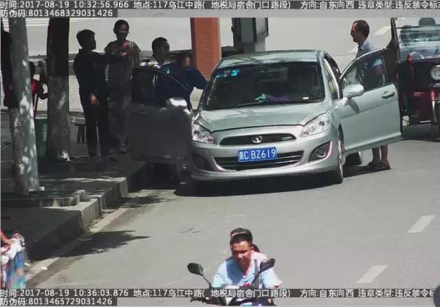 余庆交通违法车辆曝光，这些车“榜上有名”（第六期）