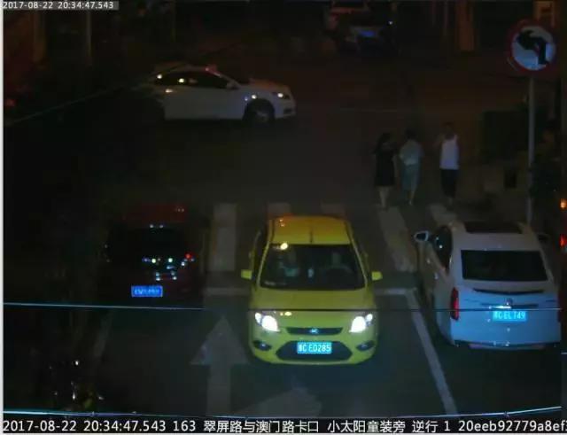 余庆交通违法车辆曝光，这些车“榜上有名”（第六期）