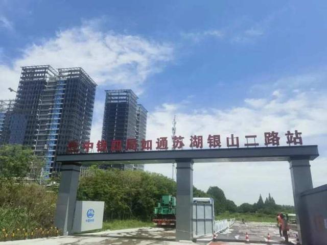 串联长三角一大波古镇！这些城际轨道交通线路，你都知道吗？