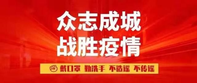 全年25亿！ 明年机场通航、高铁通车！湘西交通即将腾飞！