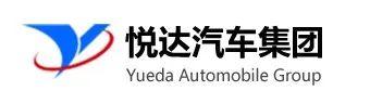 累计增资超50亿元，一汽奔腾全力转型新能源