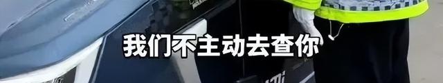 三轮、四轮电动车考取驾照，关于流程、年龄、费用，一次性搞清楚