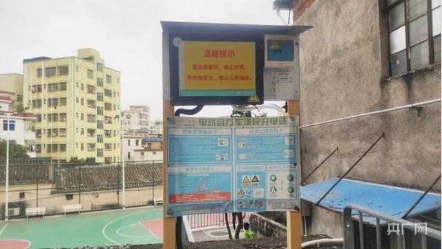 深圳电动车新规正式实施  记者实地探访