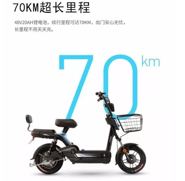 壕无人性，这公司推出了一辆7000美元的电动单车