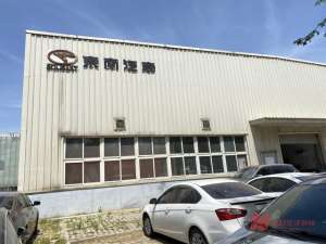 东南汽车4s店(三菱退出东南汽车调查：裂痕6年前已出现 不少经销商转入广汽三菱)