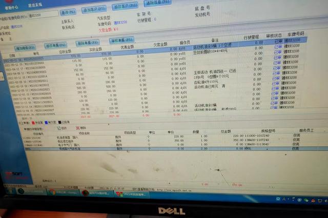 发动机故障频出退车被拒，车主称不是在修车就是在去修车路上