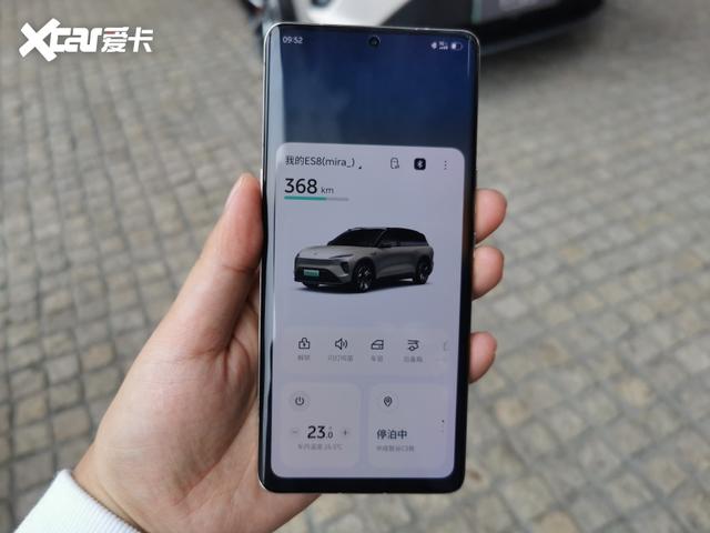 体验蔚来手机NIO Phone 竟然比遥遥领先还有性价比？