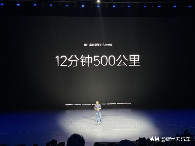 理想MEGA凭什么卖55.98万元？？？