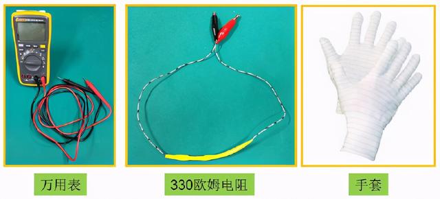 大众品牌车型遥控钥匙亏电或功能问题维修指导