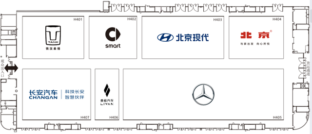 2023成都车展观展指南 11个整车馆如何逛？