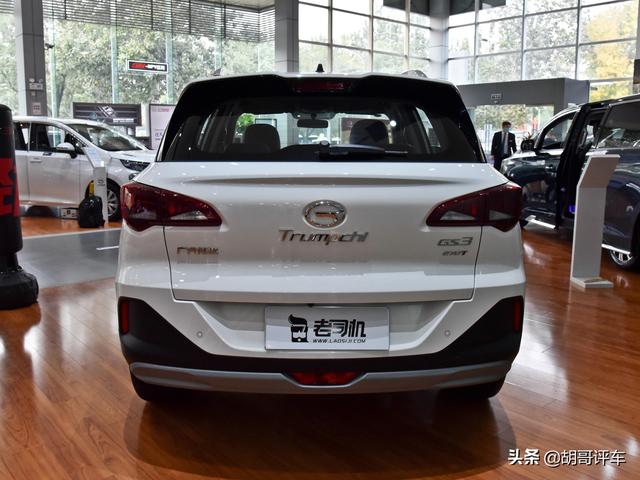 好停车动力强，1.5T低价SUV，自动挡油耗低，带你看广汽传祺GS3