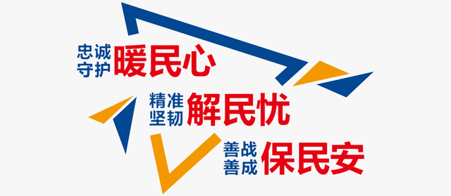 476家！2023年11月本市安全生产执法对象和执法事项公示