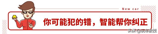 中保研测试最优秀的20款车，日系占8款！日系车这么牛了？