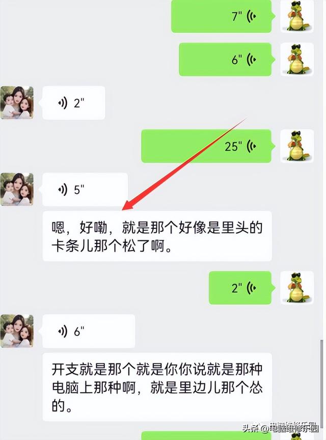 电脑长时间不用，通电后风扇一转一停的故障