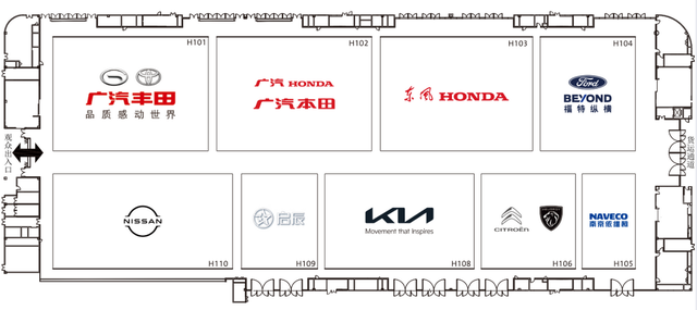 2023成都车展观展指南 11个整车馆如何逛？