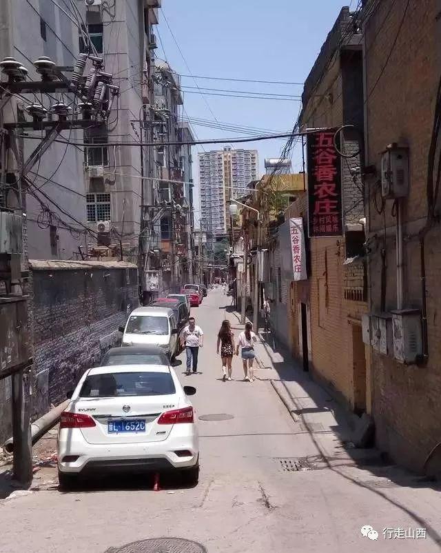 山西老街｜八十年临汾兵站路，一朝回归