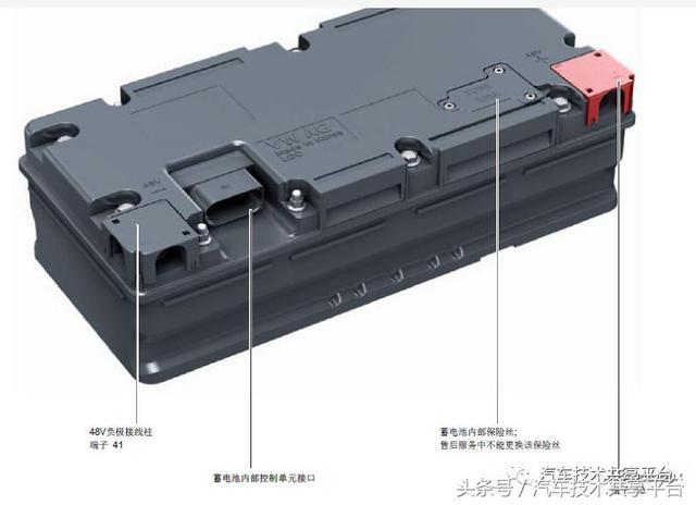 2018款奥迪48V供电网之蓄电池功能原理特点