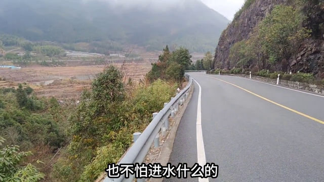 骑行1300km回家第九天：泰顺-福安#单车旅行