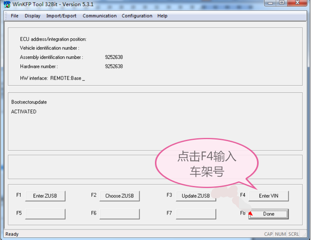 宝马工程师使用E系列编程方法